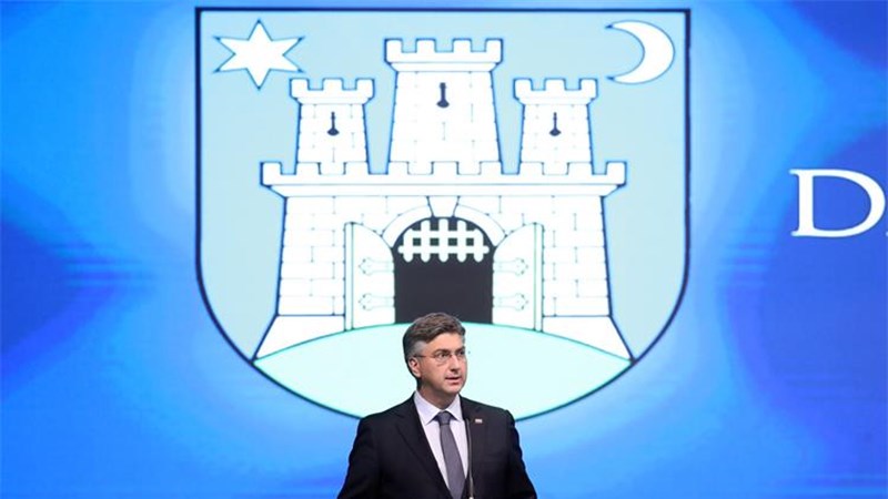 Za obnovu Zagreba moramo imati najkvalitetniji mogući zakonski okvir 
